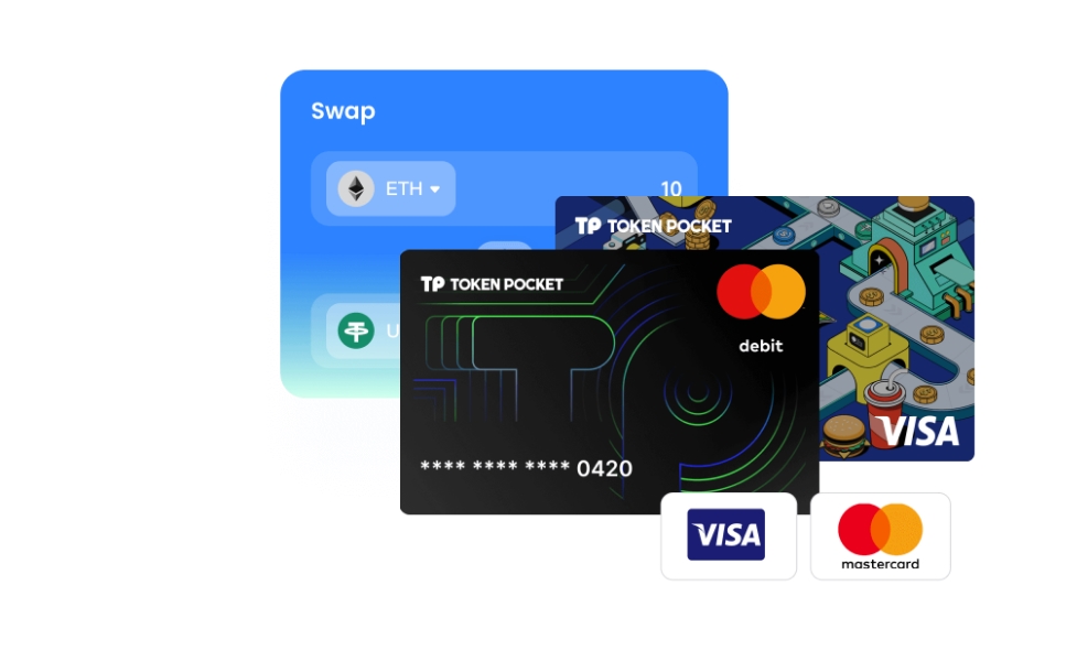 安详提示